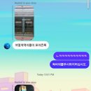 프라빈커피&브레드독바위역점