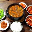 까치국밥 이미지