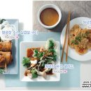이화청국장 - 마포구 | 이화청국장