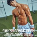 석세스바로 네이버블로그