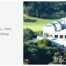 CC카써비스 이미지