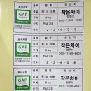 농수산물라벨 농수산물스티커 대량 하루만에 빠른 제작해드린 후기