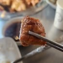 양곱창전국시대