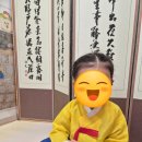 어린이집 아이든 | 육아 | 1월 월반생의 2세반(한국나이 4세) 두 번 다닌 후기, 그리고 기대되는 유치원 생활.