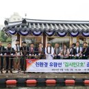 진주네 이미지