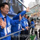 양구개인택시지부