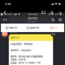 씨앤블랙 이미지