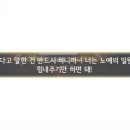 토리문구