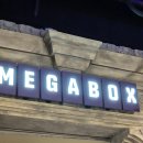 신원상사 | 영화 가타카 후기