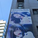 크리밍 | 성수동 크리밍/리안 스튜디오에서 찍은 화보