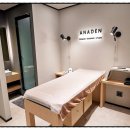 아나덴 슈가링왁싱 인천계산점 이미지