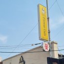 지은카페플라워 이미지