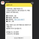 화랑식당 - 밀양시 | 화랑식당