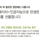 엔피파마 이미지