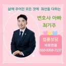 외도널서리 | ♥거제 외도널서리 카페 ♥ 변호사아빠의 아이와함께한 외도널서리 카페 후기 !