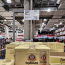 코스트코 상봉점 이미지