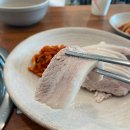 조은가게
