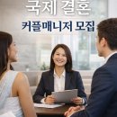 달성공원로8길 이미지