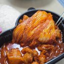 GS25역곡부일로점 | 두찜부천역곡점 묵은지 찜닭 포장 후기