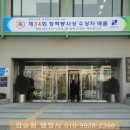 행정사사무소 청백 이미지