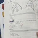 신강산업 이미지