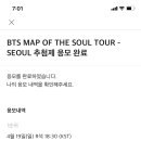 더소울(The soul) 이미지