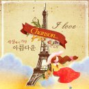 (주) 아다모