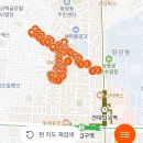 건대온누리약국 이미지