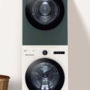 오늘의세탁 이미지