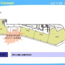 덕유파크 이미지