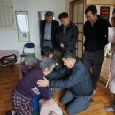 가화마을회관 이미지