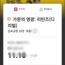 브이아이피 텔레콤 이미지