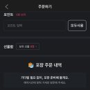 수니약국 이미지