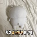 세븐일레븐 분당타운점 | 17. 비염인임에도 가을을 사랑해