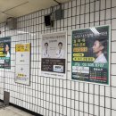 총신대입구역(4) 이미지