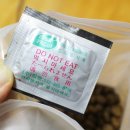 다나을동물병원 이미지