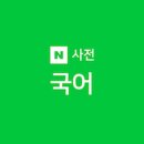 보미네농장