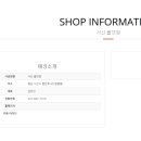 블링카 이미지