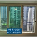 수원-0234 네이버블로그