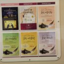 상현한의원 이미지