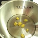 전통한과 이미지
