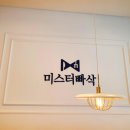 폴리프라자Ⅳ 이미지