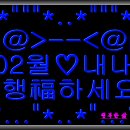 진산중학교 이미지