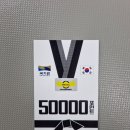 엔젤태권도장
