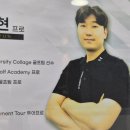 시티존스크린골프아카데미 이미지