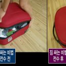 하나여행 이미지