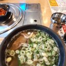 이순신소국밥관저충무공점 | 대전 관저동) 이순신 소국밥 관저충무공점 (매운김치 주의!)