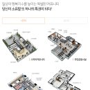 미실경로당 이미지