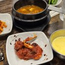 이안숯불갈매기 이미지