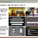 (주)타임앤로우 이미지